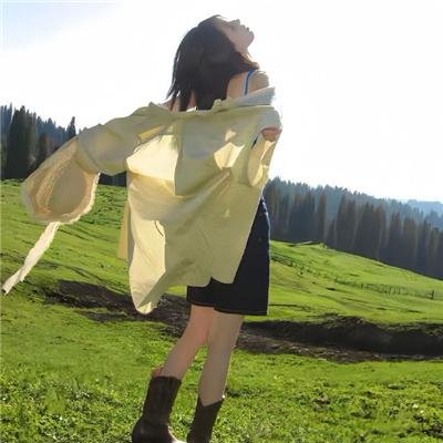 换换新人生